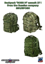 Backpack "BOBR M" assault 27 l from the Russian company SSO/SPOSN