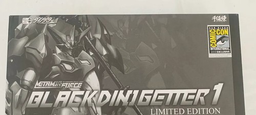 METAMOR-FORCE Black Dinigetter 1 Exclusive 2014 Comic-Con Limited Edition - Picture 5 of 7