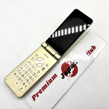 SHARP AQUOS Keitai 601SH Gold SoftBank Unlock...
