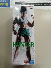 Hunter Hunter Fig Life Gon All The Pens Bandai KmG70