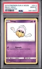2019 POKEMON SUN & MOON HIDDEN FATES #SV17 INKAY-HOLO PSA 10