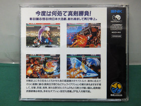 Neo Geo CD - Samurai Shodown / Samurai Spirits 2 - spine card, etc. JAPAN. 14671