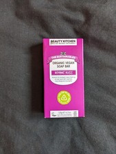 Beauty Kitchen The Sustainables Botanic Bliss Organic Vegan Soap Bar 120ml UK 