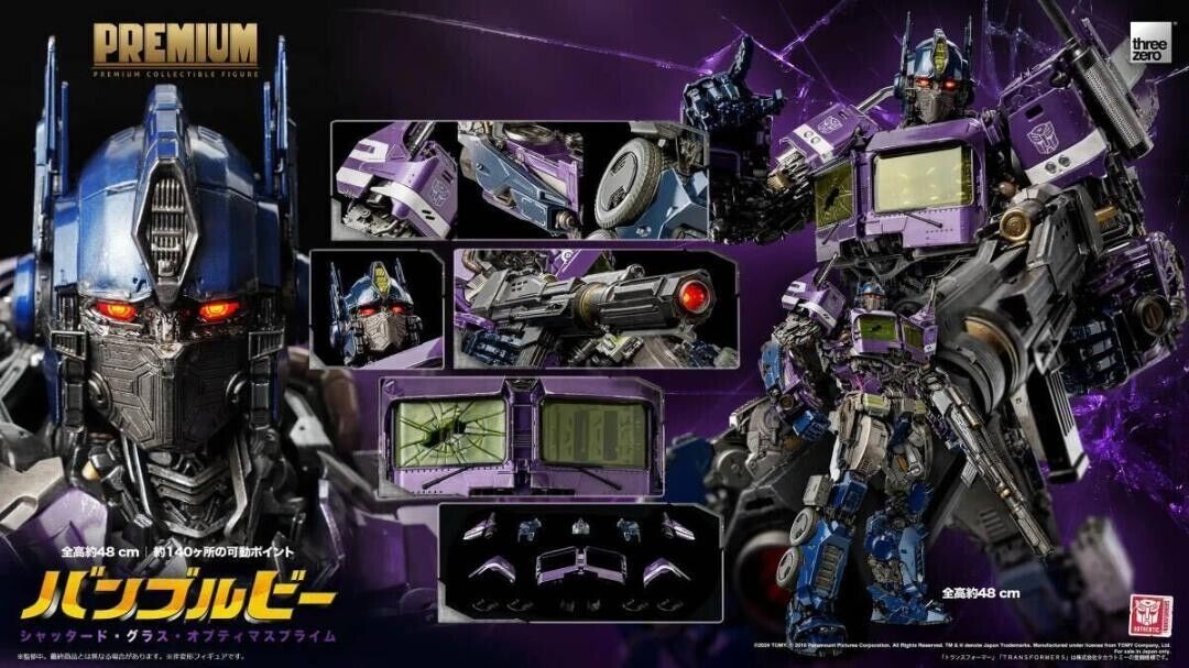 threezero バンブルビー シャッタード グラス オプティマスプライム threezero Bumblebee Shattered Glass Optimus Prime | eBay
