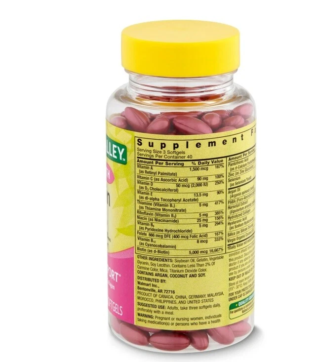 Hair, Skin And Nails Dietary Supplements Softgels, 5000 Mcg Biotin, 120 Ct - Image 2 of 4