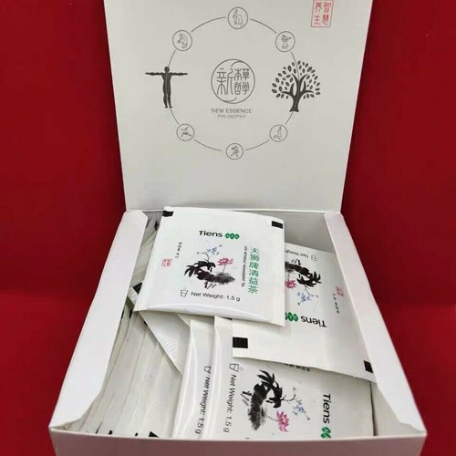 1 Schachtel Tiens Lipid Metabolic Management Tee 0,5 g/Beutel 40 Beutel/Box 100% Original - Bild 3 von 4
