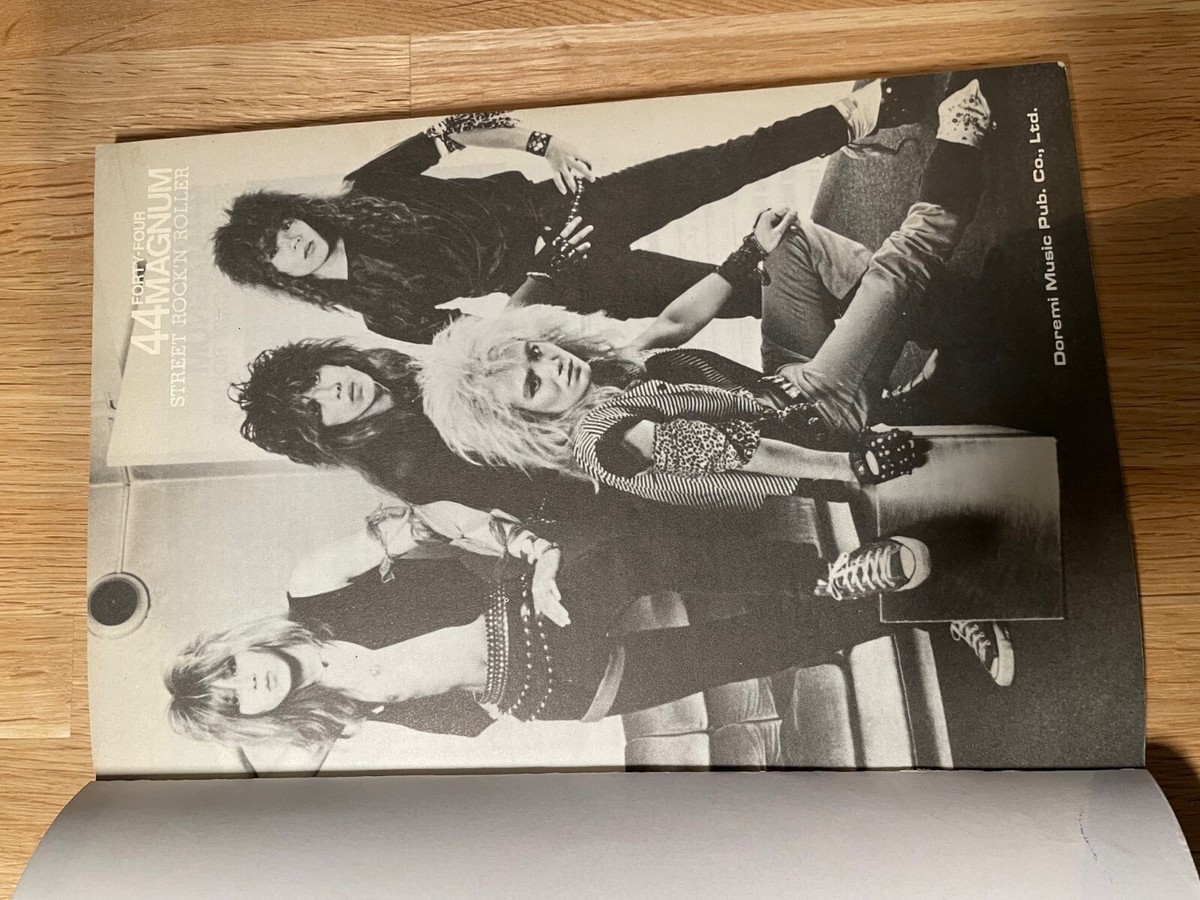 44 MAGNUM STREET ROCK'N ROLLER BAND SCORE JAPAN GUITAR TAB METAL