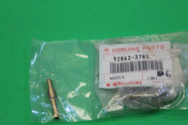 NOS KAWASAKI JS300 JS650 JF650 JH750 JT1100 NOZZLE PART NOS KAWASAKI JS300 JS650 JF650 JH750 JT1100 NOZZLE PART