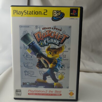 ラチェット&amp;クランク PlayStation 2 the Best（SCPS-19211） Amazon.co.jp: ラチェット&クランク PlayStation 2 the Best