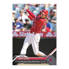 Shohei Ohtani Prices | 2023 Topps Now MLB All Star Game Selections
