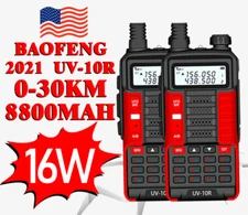 2X BAOFENG 16W UV10R DUAL BAND U/VHF WALKIE TALKIE 2-WAY FM HAM LONG RANGE RADIO