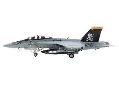 MCDONNELL DOUGLAS F/A-18F SUPER HORNET 