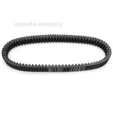 Cinghia trasmissione per Kymco MXU 500 06-2015/MXU 500i 13-18/MXU 700 14-15/MXU 700i 13-18