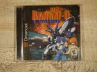 Bangai-O Sega Dreamcast Disc, Case, Manual, authentic and clean.  See pics