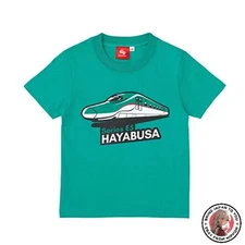 NEW Popondetta Train T Kids E5 Series Hayabusa 120cm