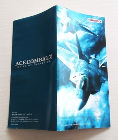 PSP Ace Combat X Skies of Deception & X2 Joint Assault Sony Playstation Portable