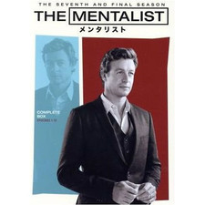 THE MENTALIST ＜FINAL SEASON＞ COMPLETE BOX SIMON BAKER ROBIN Used 1