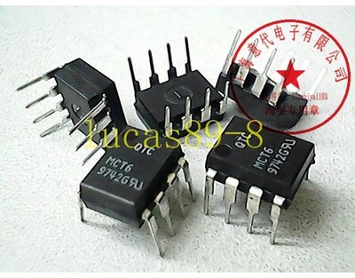 2 pcs MCT6 PDIP-8 Optocoupler DC-IN 2-CH Transistor DC-OUT *gi