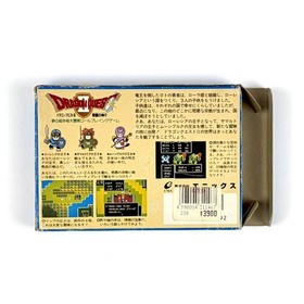 Dragon Quest II 2 CIB Nintendo Famicom Tested Used Ship from Japan