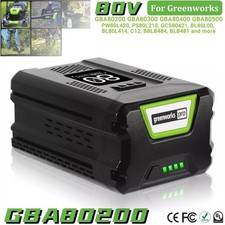 80V 5.0Ah Lithium-ion Battery For Greenworks PRO 80V GBA80200 GBA80600 2601302