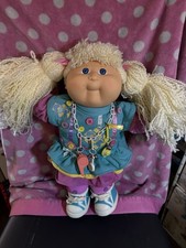 TRANSITIONAL RARE Designer Line CPK Doll Coleco Head Hasbro Body DL Outfit HTF