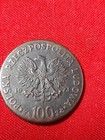 Poland 100 zlotych 1973 Mikolaj Kopernik — photo 5