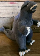 Mini Godzilla 7 Inch Plush Toy Vault 09010 Rare HTF Ships Quickly