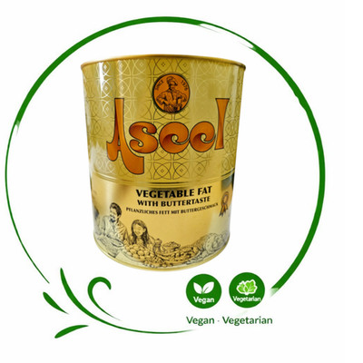 Aseel Vegan Ghee - Fat - 1kg   Veganes pflanzliches Fett mit Buttergeschmack