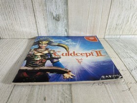 Dreamcast Culdcept Second Japanese Version Omiya Soft Media Factory USED