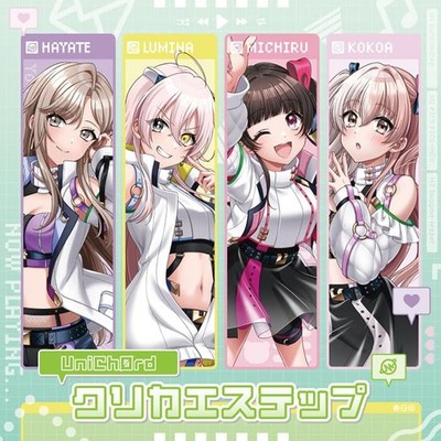 (JAPAN) 2nd Single CD D4DJ UniCh?rd Kurikae Step