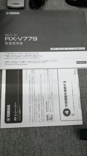 Yamaha RX-V779 7.1ch AV Receiver Good Condition from Japan w/Accessories - Picture 16 of 17