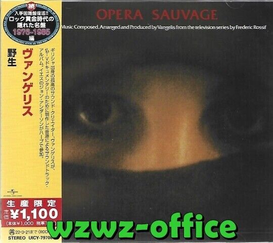VANGELIS Electronic SIGILLATO NUOVO CD "Opera Sauvage" OBI JP