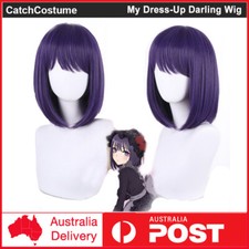 Anime My Dress-Up Darling Marin Kitagawa Cosplay Wig Women Purple Short Hair