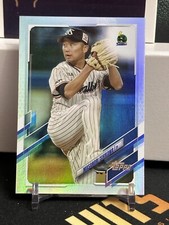 2021 Topps Chrome NPB Nippon Masanori Ishikawa Holo Refractor Prospect #32/150