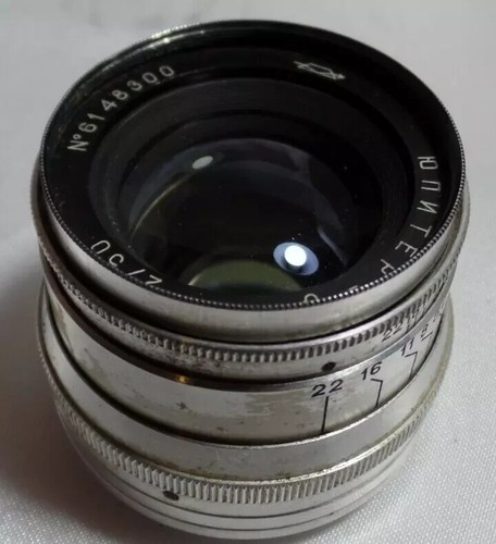 g Jupiter-8 KMZ Russian Lens f2/50 for M39 L39 mount FED Zorki Leica Camera 1644 - Bild 1 von 4