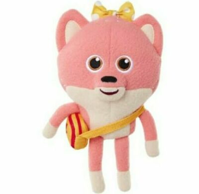 Becca's Bunch Sylvia Plush Baby Preschool Toys Sylvia Soft & Cuddly Plush