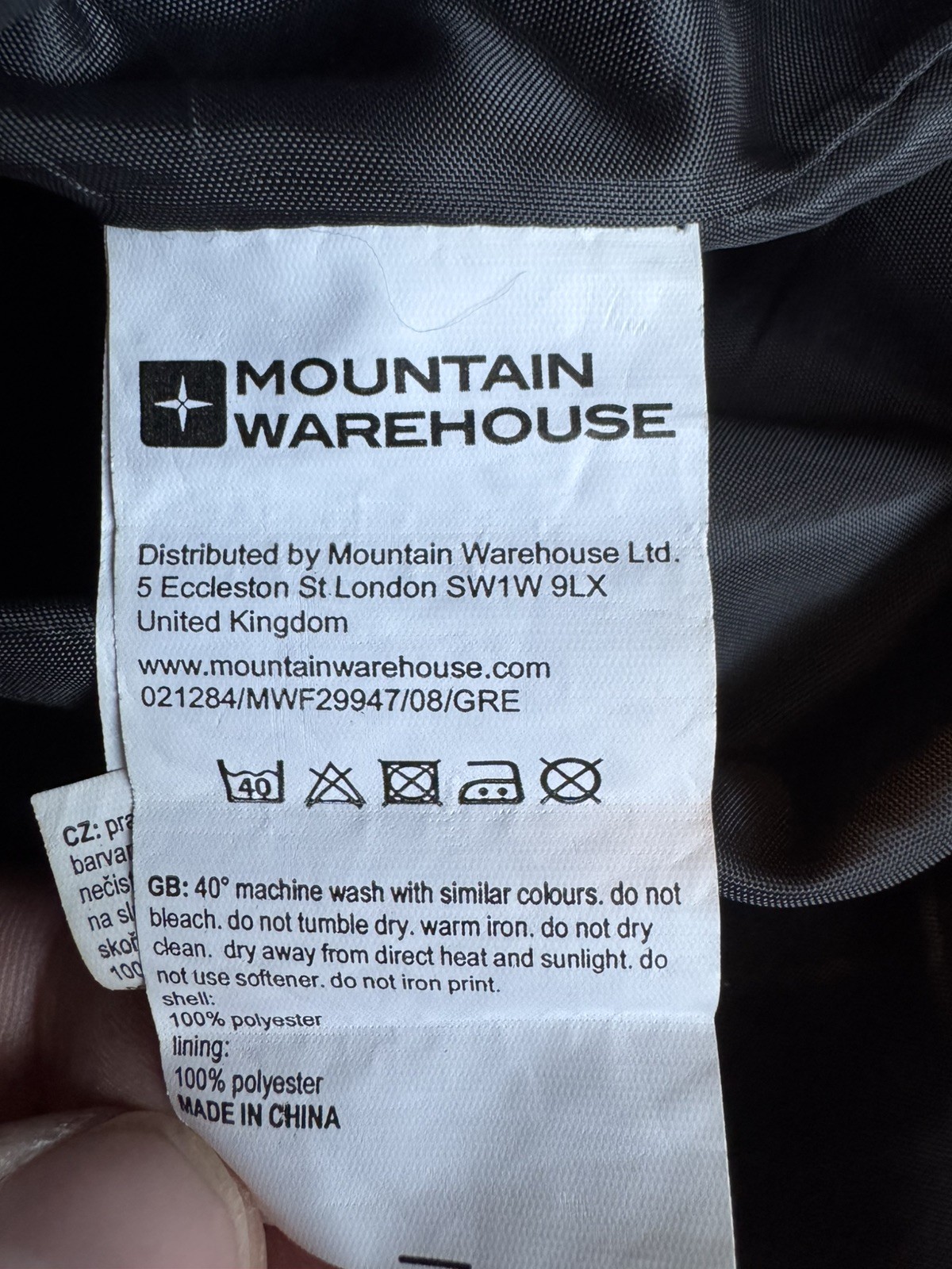 Mens Jacket Shell - Size Small - Mountain Warehou… - image 3