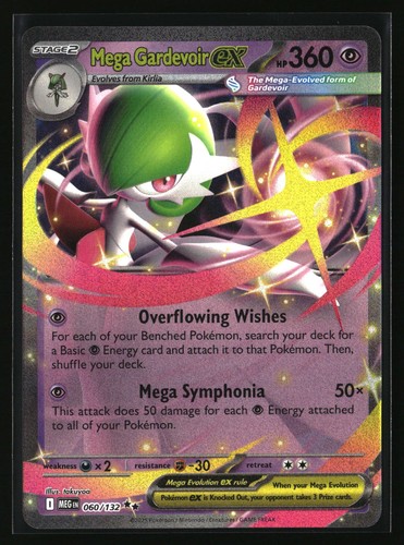 Mega Gardevoir ex - Double Rare ME01: Mega Evolution 060/132 NM