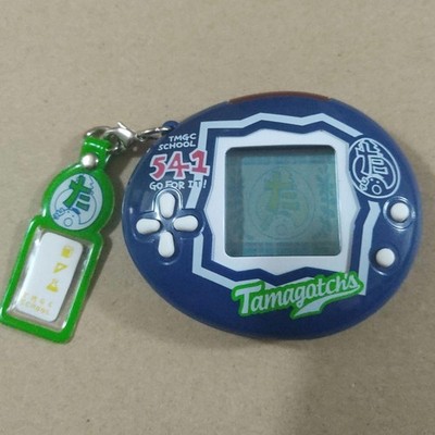 Bandai Tamagotchi School Set-Zein Shugotchi School Jersey Navy pattern Tested