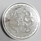 2018 Double Dragon & Pearl of Wisdom Niue Coin 5 Oz .999 Fine Silver Round Medal