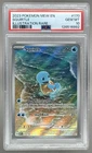 126516992 Squirtle 2023 Pokemon Scarlet Violet 151 MEW EN #170/165 IR PSA 10