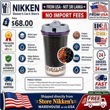 Nikken PiMag Waterfall Filter with Copper Par...