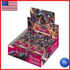 Bandai GD02 Gundam Card Game Booster Pack Dual Impact 24 Packs