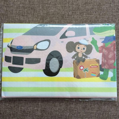 #ad Cheburashka Leisure Seat Subaru $42.57