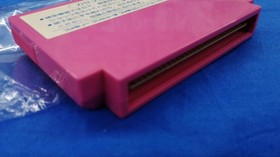 Famicom Software Model Athena Snk FHJ71