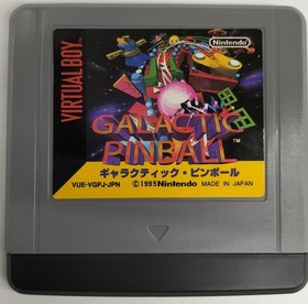 Nintendo Virtual Boy Soft Galactic Pinball Used