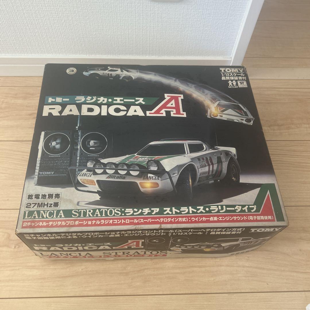 トミカ ランチア ストラトス LANCIA CLUB JAPAN KANSAI KANSAI特注トミカ ランチアストラトス 1979年 モンテカルロ No.4