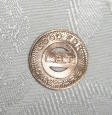 Vintage Lee B & T (L.B.T.) Suburban Lines Token