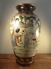 Vintage Asian Porcelain Vase 14 1/2"H Gold Trim Signed Hand Painted in Hong Kong — photo 3