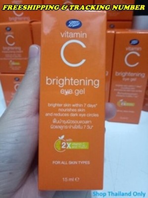 dark circle cream boots